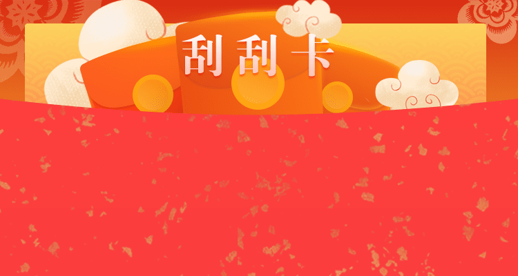 加拿大28在线精准预测网站